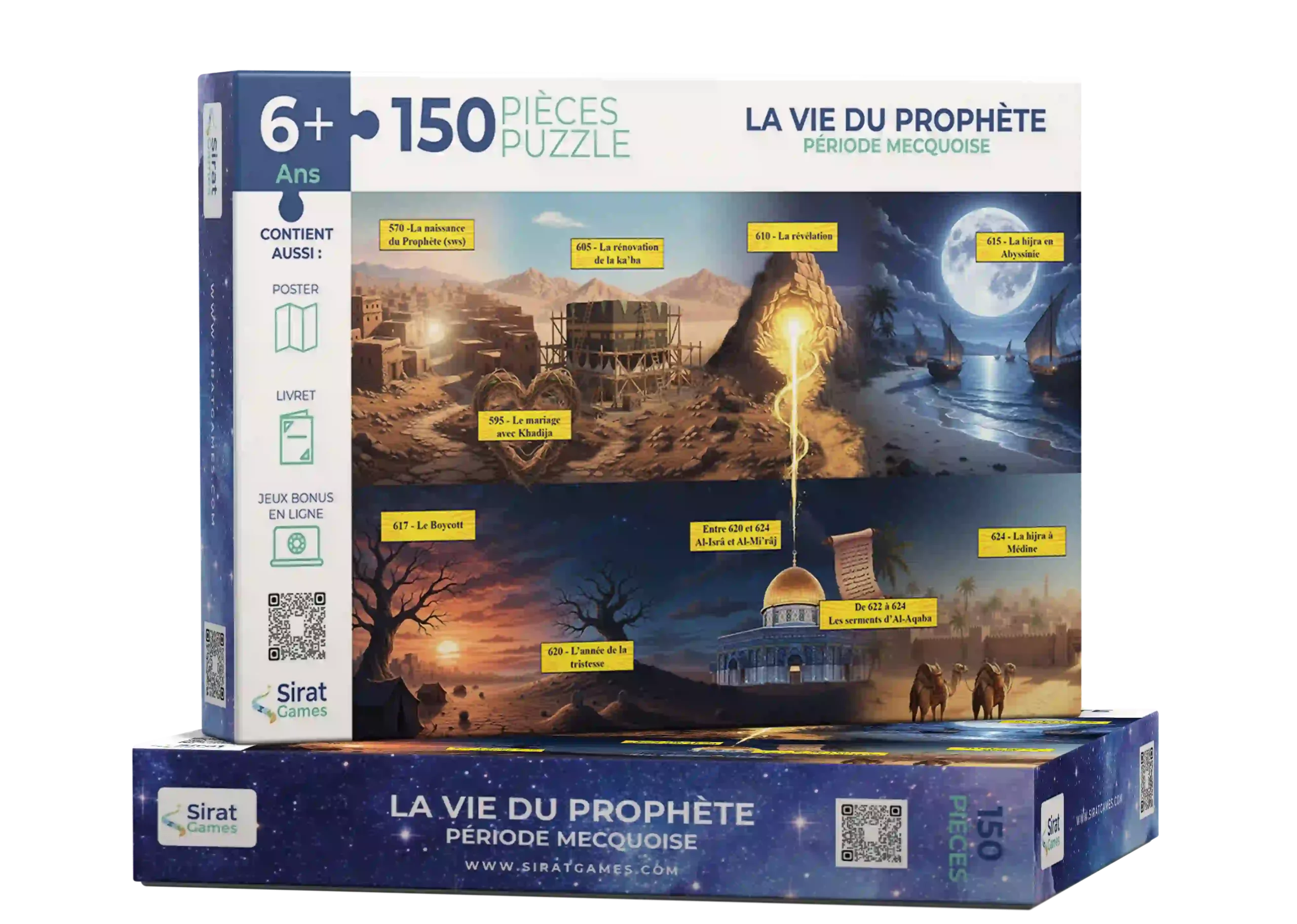 Puzzle Sira du Prophète ﷺ – Jeu éducatif islam pour enfants 1 Puzzle Sira du Prophète ﷺ – Jeu éducatif islam pour enfants